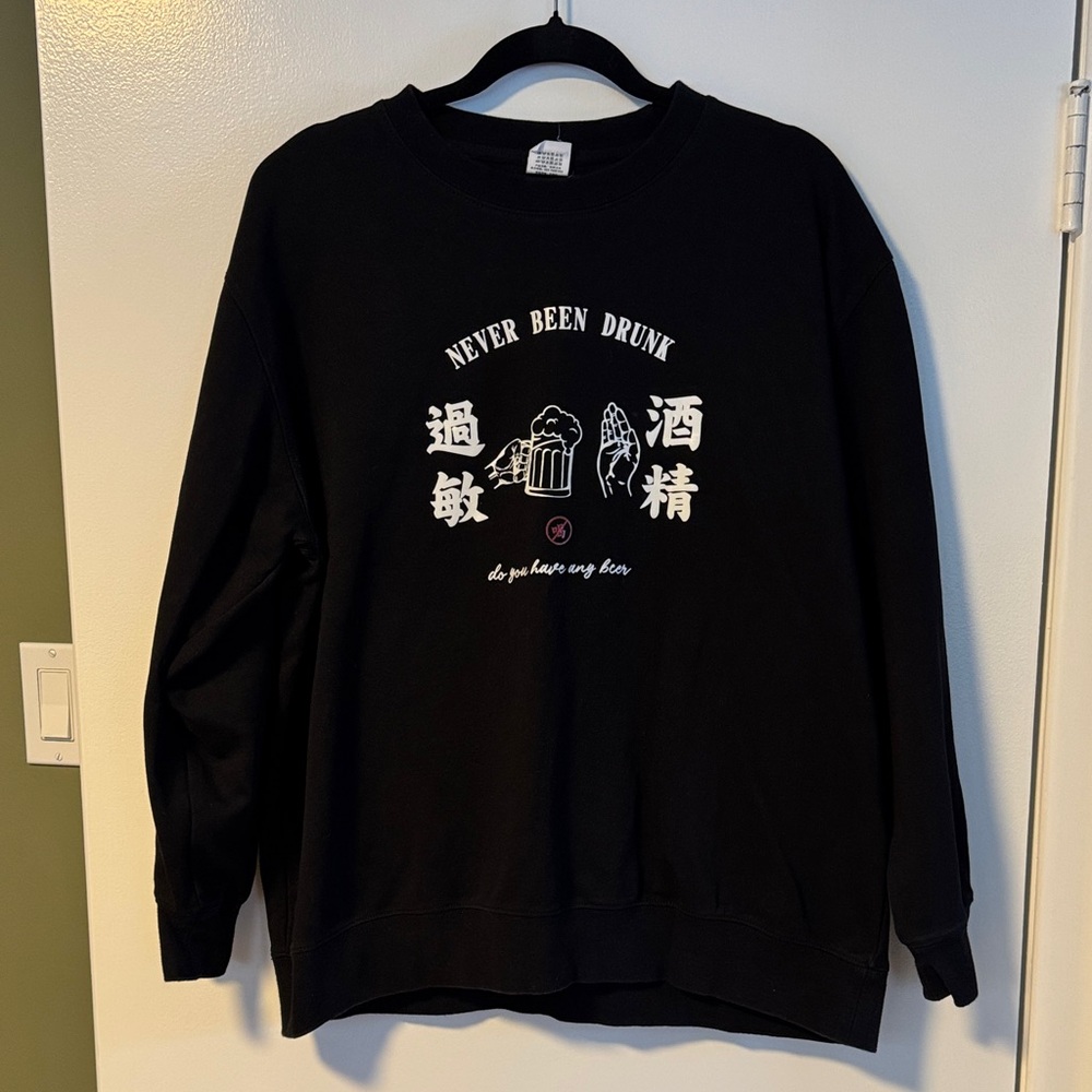 Source Unknown Black Graphic Crewneck Sweater